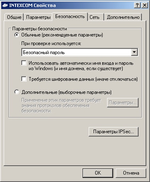 57f5ebbc673d2.jpg