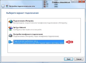 57f5ee715f54e.jpg