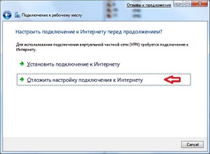 57f5ee839f3a7.jpg