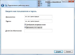 57f5ee97b1b87.jpg