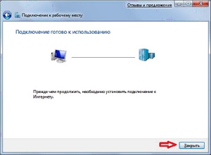 57f5ee9d42081.jpg