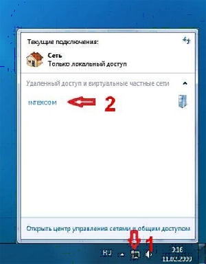 57f5eea81e9ce.jpg