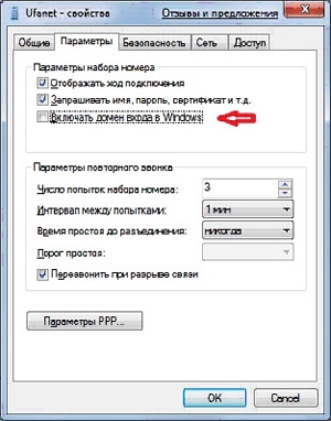 57f5eeaf493fe.jpg