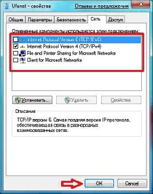 57f5eec976ed5.jpg
