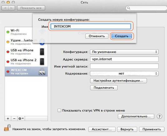57f5eff958cf5.jpg